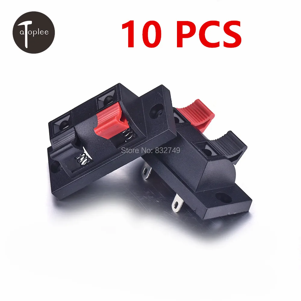 Новая продажа 10 шт. Кабельные Клеммы для громкоговорителя коробка 2 шпильки