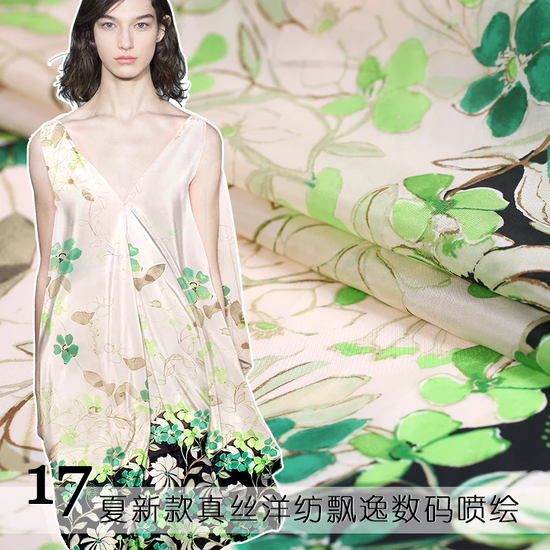 Лето 2017 светильник из шелка цифровая шелковая печать зеленая трава шелковистый