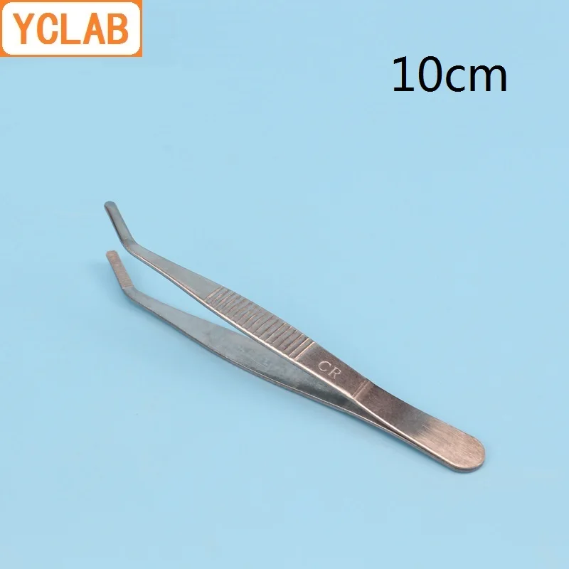 

YCLAB 10cm Elbow Tweezers Stainless Steel Plier Carbon Steel Round Head with Teeth Laboratory Medical Household Dressing
