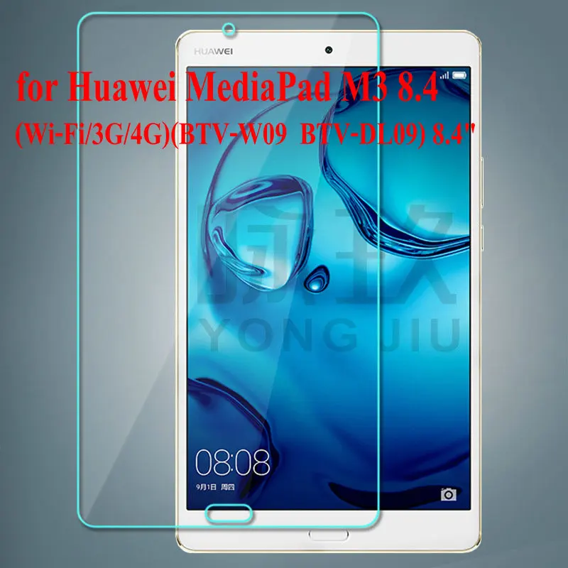 HW M3 8.4 Для huawei MediaPad M3 8,4 закаленное Стекло Экран протектор чехол пленка для huawei MediaPad M3 8,4 BTV-W09 BTV-DL09 8," Стекло - Цвет: HW M3 8.4