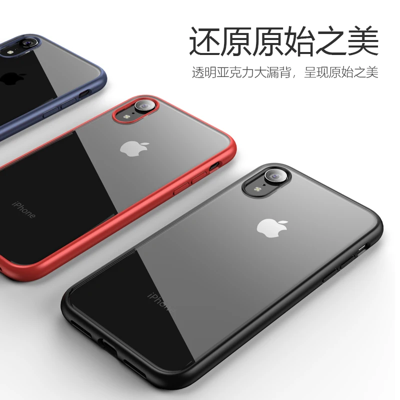 Для iphone XS Max чехол противоударный мягкий ТПУ задняя крышка для XR ультра тонкий