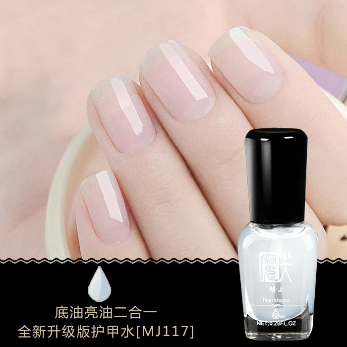 1 шт. профессиональная водостойкая основа для нейл арта 8 мл блестящее масло