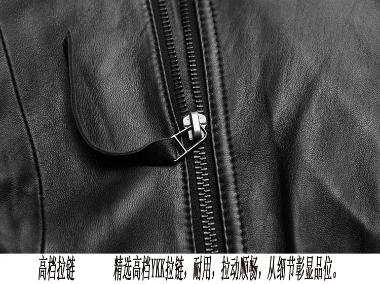 Женская кожаная куртка с круглым вырезом облегающее пальто из натуральной