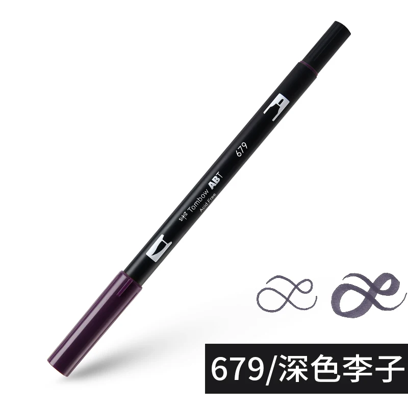 679 Dark Plum 1 шт. японского надгробия двойная кисть акварельный художественный маркер для надписей анимационный дизайн горячая на Instagram ABT ручка - Цвет: 679 Dark Plum