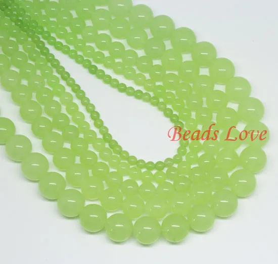 Круглые бусины оливково-зеленого цвета для изготовления ювелирных изделий из