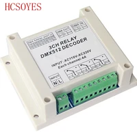 1 pcs input ac 110 240v dmx relay 3 channel dmx512 relays use for led lamp led strip lights