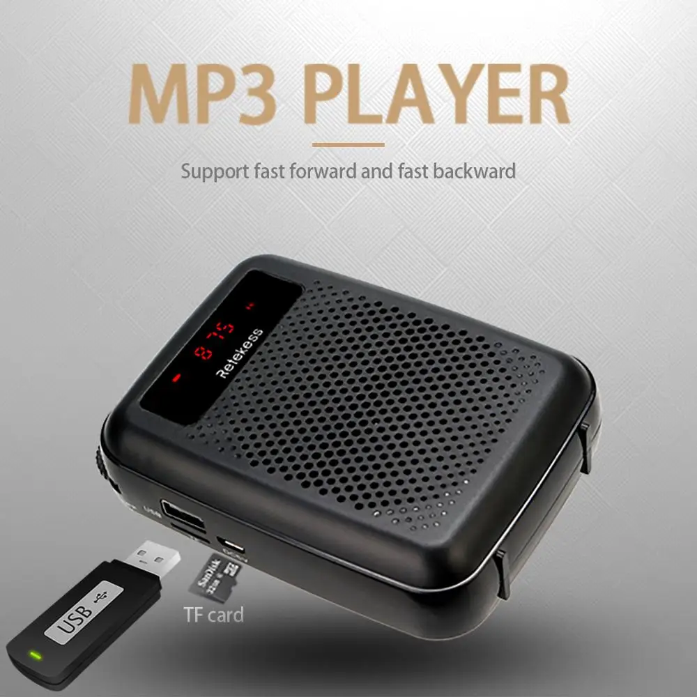 RETEKESS PR16R 12 Вт мегафон портативный голосовой усилитель FM громкий динамик микрофон для учителя динамик с MP3-плеером для встречи