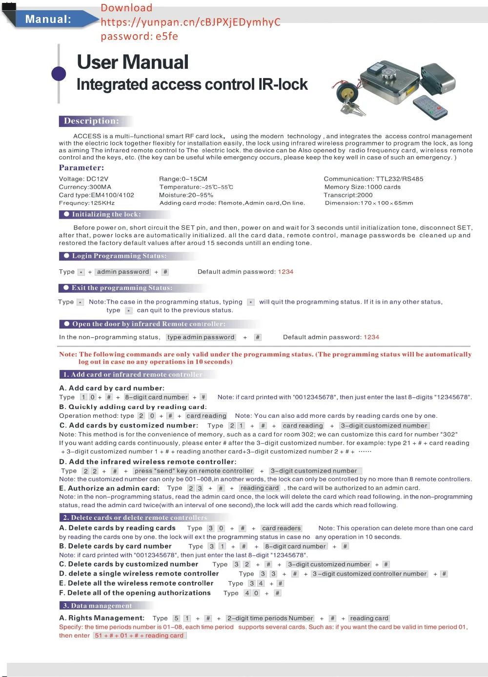 Высокое качество, сделай сам DC-12V электронный интегрированный RFID карта замок, двойная считывающая карта, чтобы открыть дверь 125 кГц+ 5 шт карт