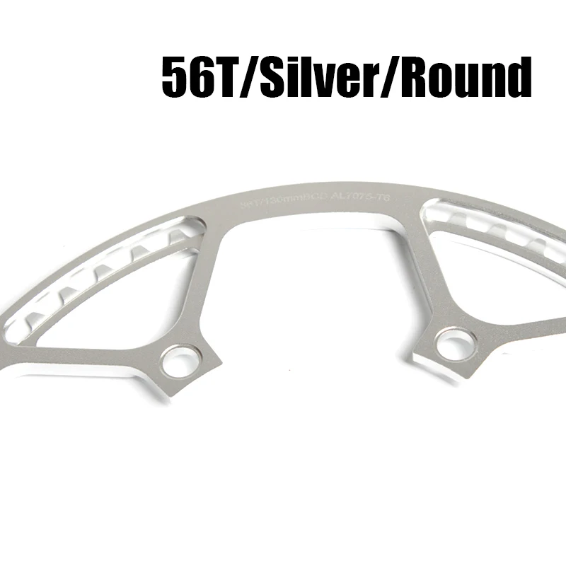 Велосипедная цепь Xingcr Litepro 5 размеров 130 BCD 45T 47T 53T 56T 58T A7075 сплав BMX, велосипедная цепь, Складывающийся шатун - Цвет: 56T R Silver