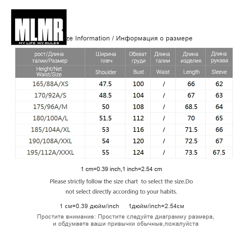 MLMR Мужская футболка с круглым вырезом и длинными рукавами | 218302504|Мужские