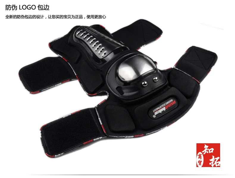 1 комплект Тактическая защита для пейнтбола наколенники и налокотники|elbow pads|knee