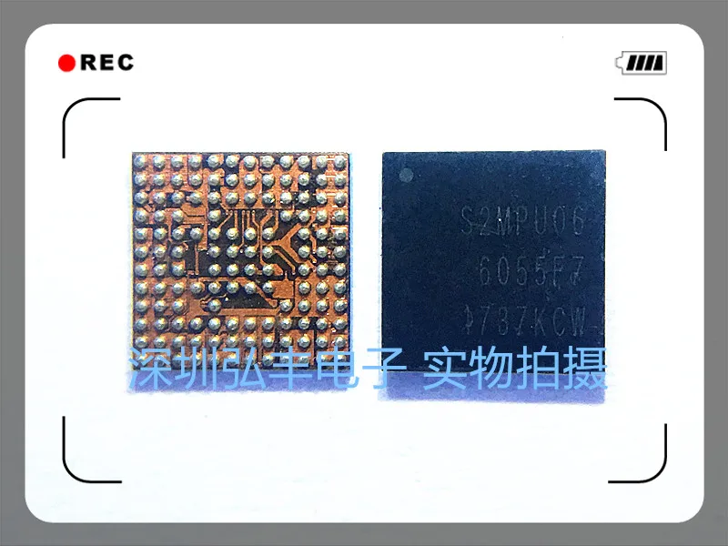 

10 шт., чип S2MPU06 Power IC для Samsung J710 J710F