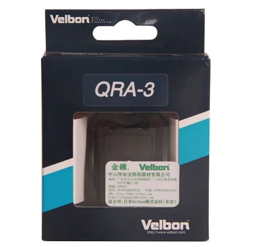 

velbon QRA-3 DiDigital Single Lens Reflex tripod series fast Quick Release Adapter