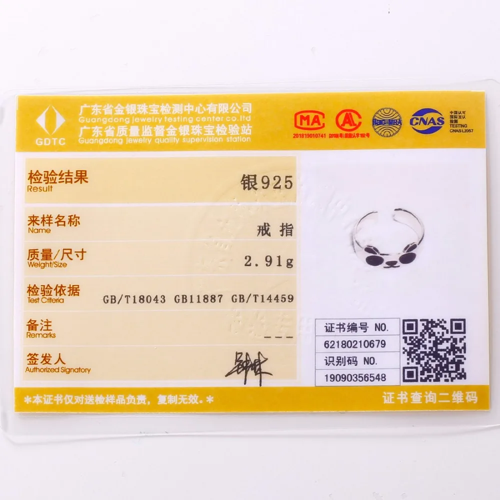 SILVERCUTE 925 пробы серебро, эмаль Panda кольцо для Для женщин Регулируемый Размеры Fine Jewelry подарок милые животные Открытые Кольца SCR6366B