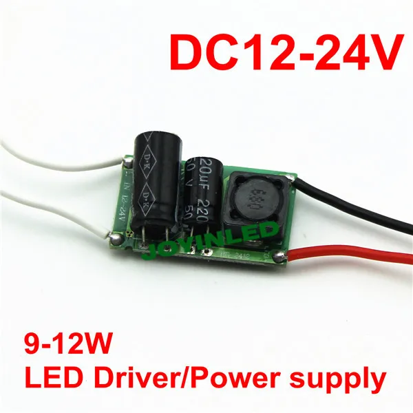 10pcs 10W Constant Current Driver transformer Input DC12-24V power supply for LED lamps AR111 PAR30 Output27-42V 300mA | Лампы и