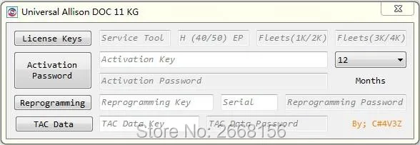 Universal Allison DOC for PC 11 keygen unlock | Diagnostic Tools