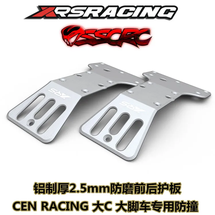 CNC Metal Chassis Guard Shield FOR 1/7 CEN RACING Reeper Monster Truck RC CAR PARTS NEW | Игрушки и хобби