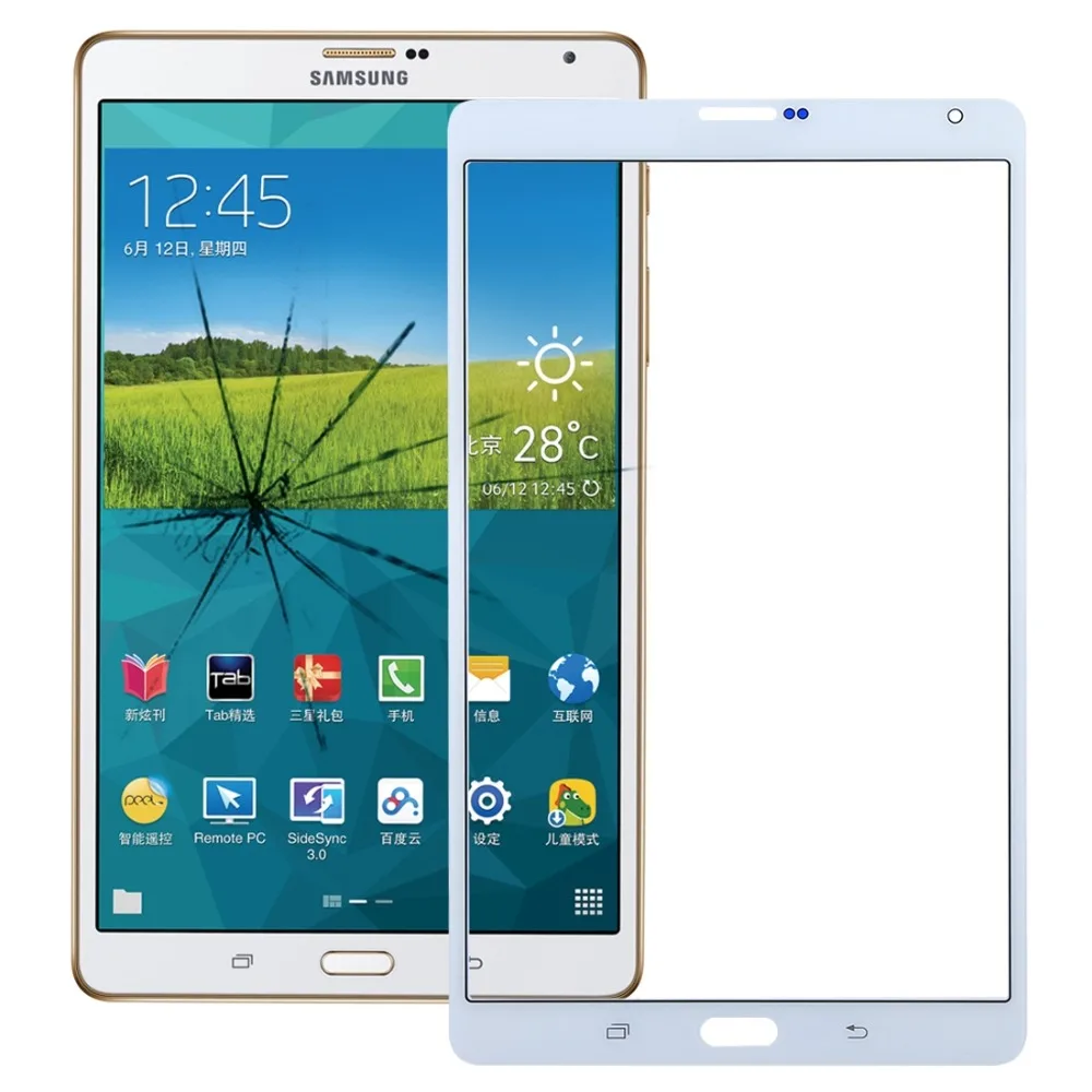 IPartsBuy новый передний экран Внешний стеклянный объектив для Galaxy Tab S 8 4 LTE / T705 |