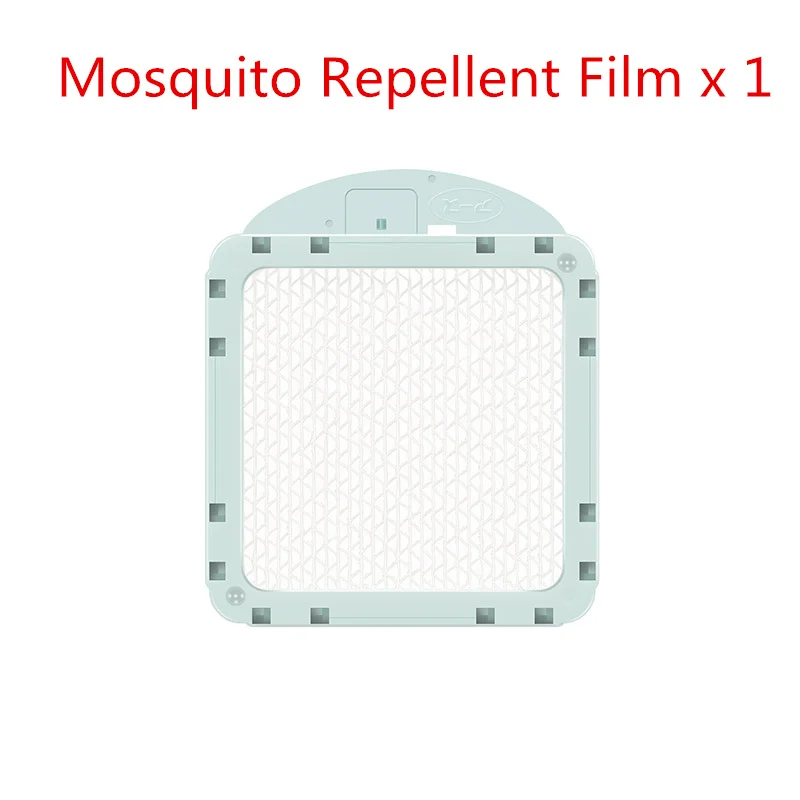 Набор4 Xiaomi Mijia mosquito killer портативный москитный убийца лампа без Нагрева Вентилятор привод со светодиодной подвижной москитной ловушкой - Комплект: Набор4