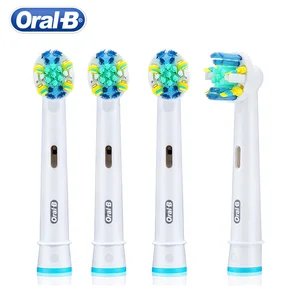 Насадки для электрической зубной щетки Oral B