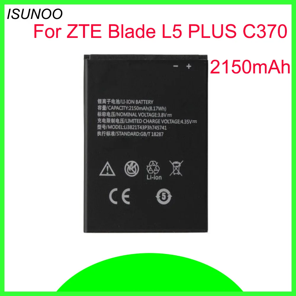 

Сменный аккумулятор ISUNOO Li3821T43P3h745741 для ZTE Blade L5 PLUS C370 2150 мАч