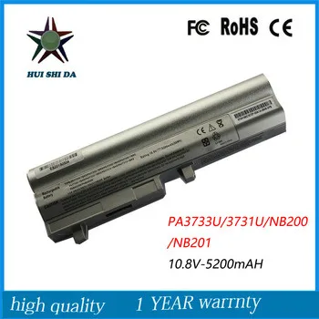 11,1 V 4400 мАч Высокое качество аккумулятор для ноутбука HP COMPAQ B2000 B2026 LG LW70 LW60 LB52113D R40
