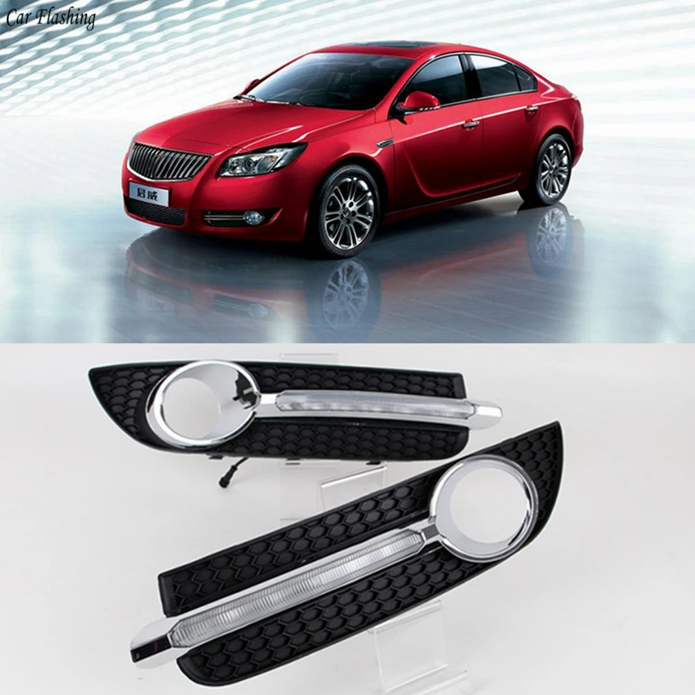 Автомобильная проблесковая 1 комплект для Opel Buick Regal 2009 2010 2011 2012 2013 дневные ходовые огни дневного света противотуманных фар дневного света противотуманная фара