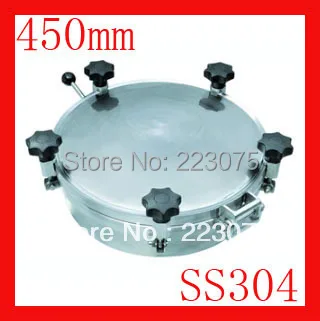 Новое поступление круглая крышка люка 450 мм SS304 с круглым резервуаром под