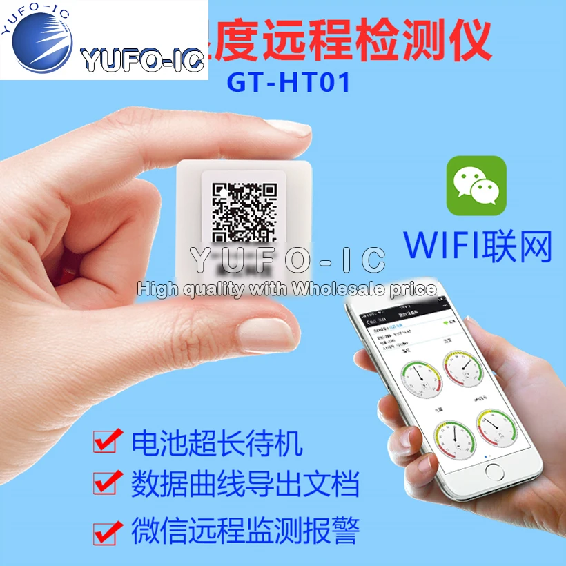 Умный Wi Fi Измеритель температуры и влажности в помещении теплицы для детской