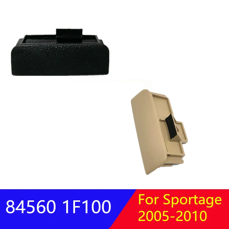 

84560-1F100 for kia sportage 2004-2010 Knob Assembly Glove Box switch Glove Box Knob Assembly 845601F100