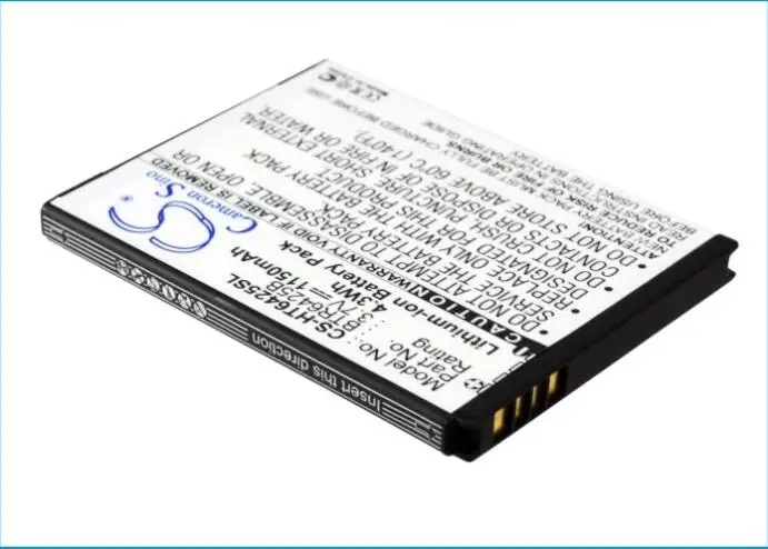Аккумулятор Cameron Sino 1150 мАч для HTC ADR6425 ADR6425LVW Desire SV Droid Incredible HD Magni Rezone Rezound 4G