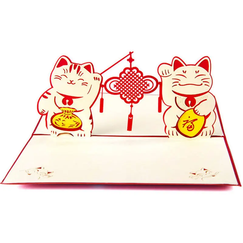 3D выдвижное приглашение поздравительная открытка День рождения Святого