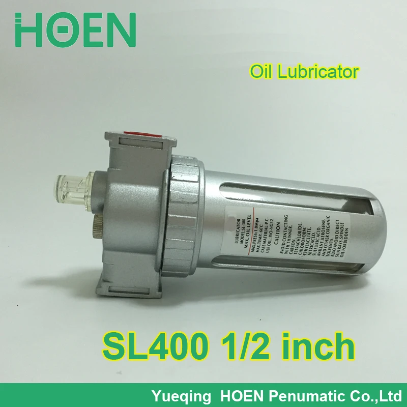 SL400 SL 400 pt1/2 &quotпневматическая смазка для масла с 3 5 дюймовым блоком очистки