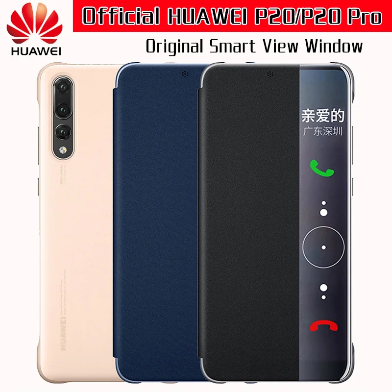 Чехол для huawei P20 Pro, Официальный чехол с окошком для просмотра из искусственной кожи, флип-чехол для huawei P20, чехол для huawei P20 Pro, флип-чехол
