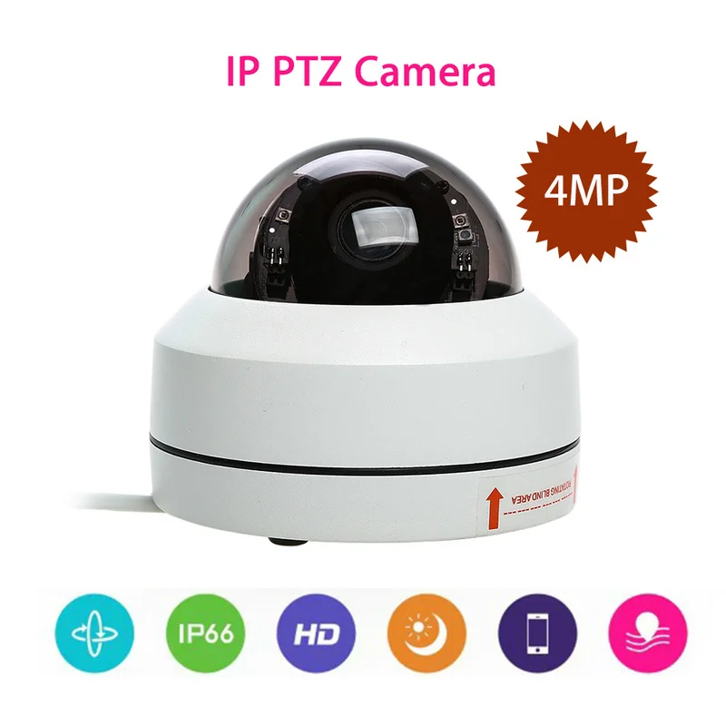 Антивандальная IP66 наружная PTZ камера безопасности HD 1080P 3x оптический зум ночное