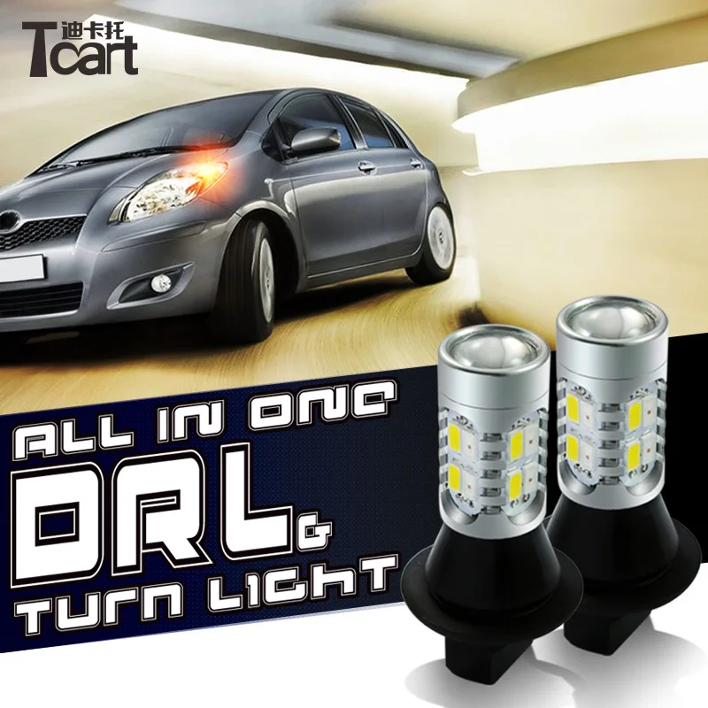 Tcart 2 шт. автомобильные лампы DRL дневные ходовые огни сигнал поворота