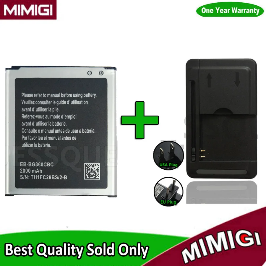1 комплект = шт. батарея JESSQUE 2000 мАч для Galaxy Core Prime G360 G3608 G3606 G3609 AKKU ACCU Samsung SM G360BT +