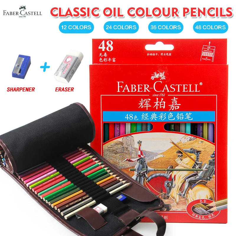 Масляные цветные карандаши Faber Castell 48 шт. нетоксичные профессиональные