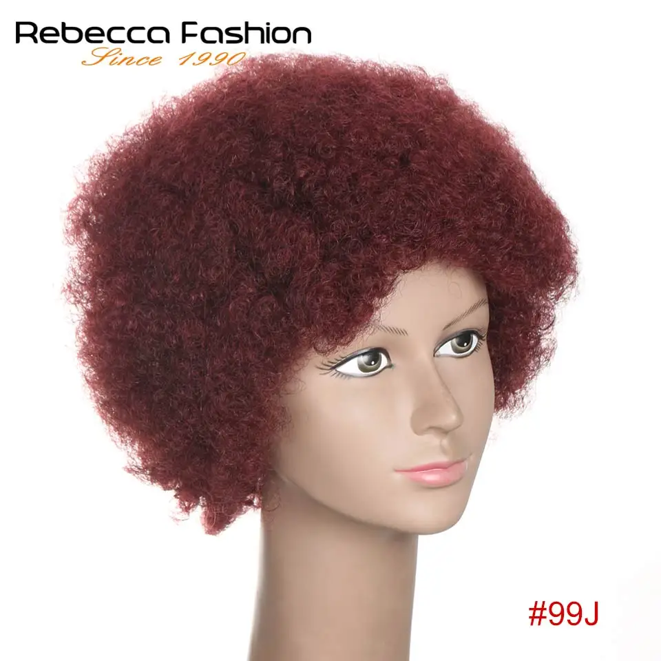 Волосы Rebecca короткие афро курчавые 100% натуральные волосы парики для черных
