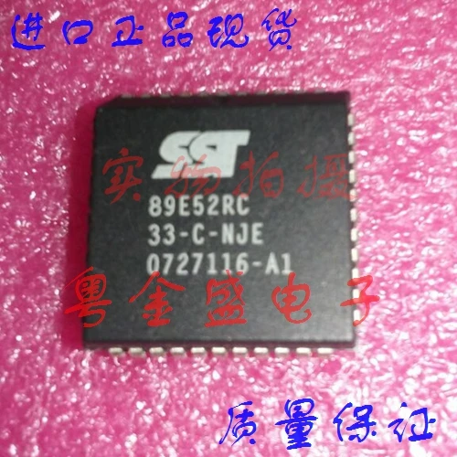 

Freeshipping SST89E52RC-33-C-NJE SST89E52RC-33 SST89E52RC