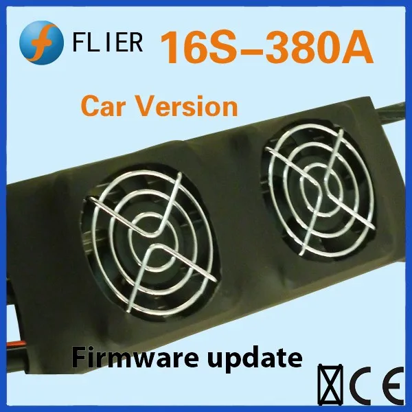 Flier 16 S/20 S/22 S бесщеточный автомобильный регулятор скорости ESC 380A