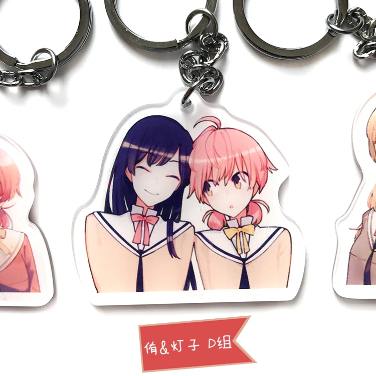 Брелок для ключей с аниме Цветущий в вас Saeki Sayaka Koito Yuu Nanami Touko акриловая фигурка