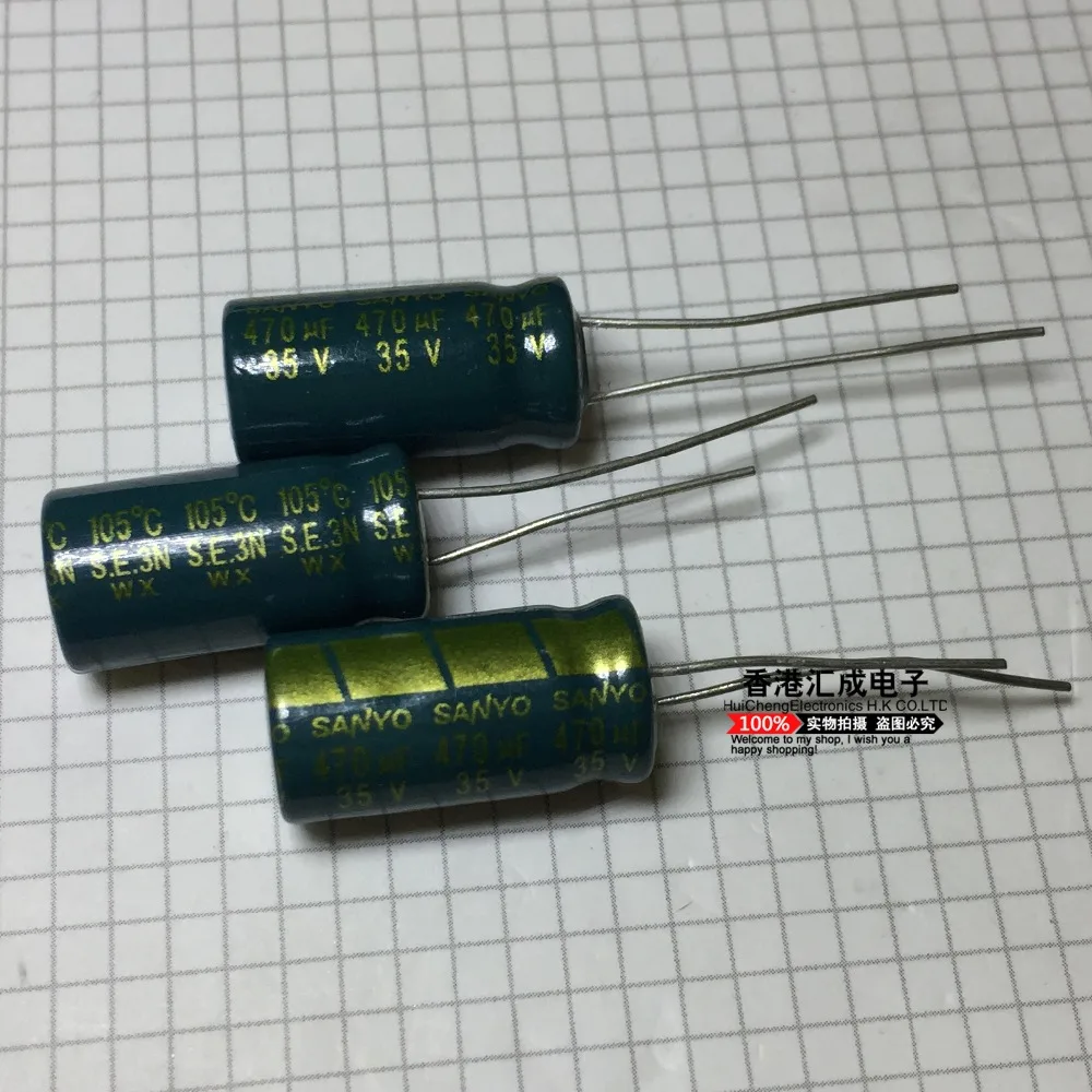 

35V 470UF 470UF 35V 10X20MM DIP2 Electrolytic capacitor New Original