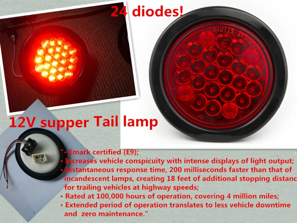 2x12 В 4 &quotкрасный круглый светодиодный светильник для прицепа лампа грузовика