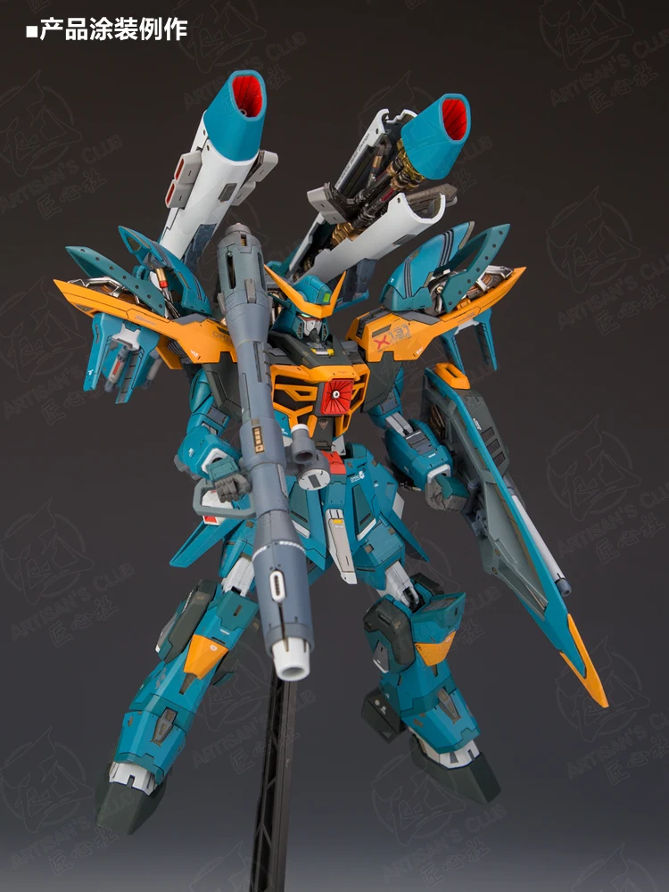 Комический клубный набор для переоборудования смолы GK для Гандам CALAMITY MG 1/100 GAT-X131