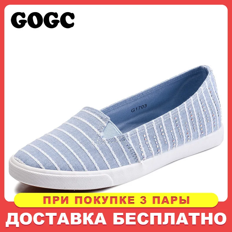 GOGC 2018 парусиновая обувь модные слипоны женская женские удобные Женская с