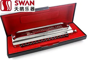 Swan Harmonic SW1664-2 16 Hole 64 tone Chromatic laser logo square Harmonica