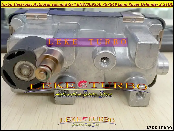 Турбопривод электронного усиления Турбокомпрессор электрический клапан