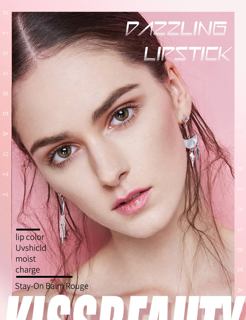 Kissbeauty, 6 цветов, Увлажняющая губная помада, ручка, Золотая помада, легко носить, Питательная, долговечная, водостойкая, не оставляющая следов, 1 шт