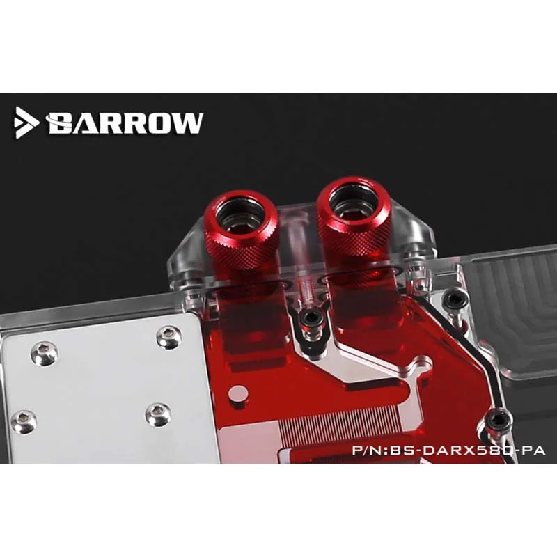 Barrow BS-DARX580-PA GPU    Dataland DEVIL RX580 LRC2.0